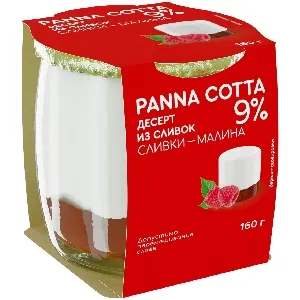 Десерт из сливок КОЛОМЕНСКИЙ Panna Cotta 9% сливки-МАЛИНА /стекло/ 160г*4
