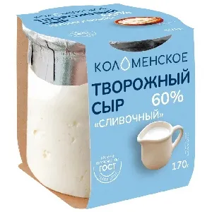 Сыр КОЛОМЕНСКИЙ творожный "СЛИВОЧНЫЙ" массовая доля жира в сухом веществе не менее 60% /стекло/ 170г*4