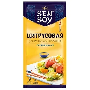 Заправка SENSOY для салатов "ЦИТРУСОВАЯ" /пакет/ 40г*20