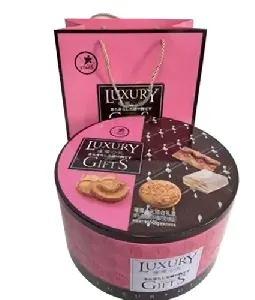 Печенье FOODS STARS ассорти "Роскошный подарок", ж/б в подарочном пакете 508г*8