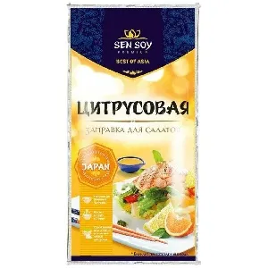 Заправка SENSOY Премиум для салатов "ЦИТРУСОВАЯ" /пакет/ 40г*20