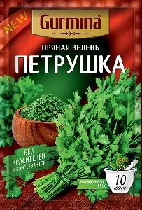 Петрушка GURMINA зелень 10г*20