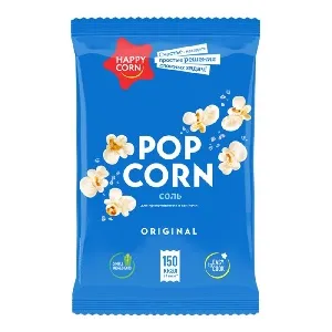 Попкорн HAPPY CORN для СВЧ Солёный /мягкая упаковка/ 100г*24
