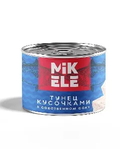 Тунец MIKELE кусочками в собственном соку /жесть/ 1700/1200г*6
