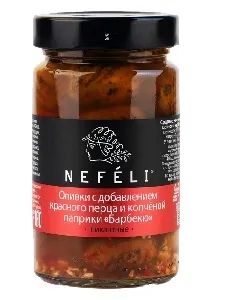 Оливки NEFELI без косточки с добавлением красного перца и копченой паприки "Барбекю" /стекло/ 300мл*6