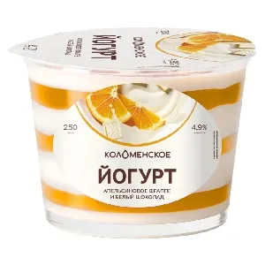 Йогурт КОЛОМЕНСКИЙ мдж 4,9% Апельсиновое фраппе – белый шоколад /пэт/ 250г*4