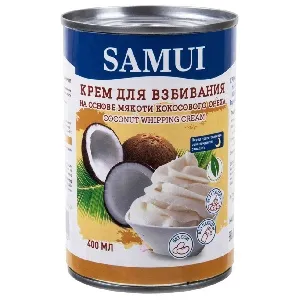 Крем SAMUI Кокосовый для взбивания /жесть/ 400мл*12
