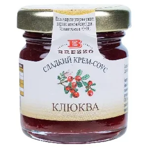 Соус крем BREZZO Сладкий из клюквы /стекло/ 40г*20
