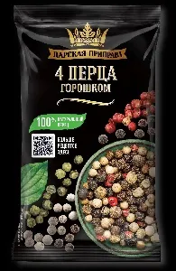 Приправа ЦАРСКАЯ ПРИПРАВА "4 перца" горошком /пакет/ 20г*20