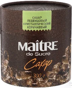 Сахар MAITRE DE SUCRE леденцовый коричневый кристаллический /картон/ 300г*6 Сахар MAITRE DE SUCRE леденцовый коричневый кристаллический /картон/ 300г*6