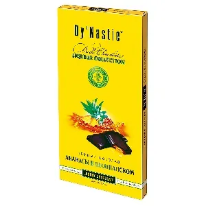 Шоколад Dy`Nastie LIQUEUR темный "Ананасы в шампанском" c ликёрной начинкой и цукатами ананасов (шоубокс 10шт) 100г*40