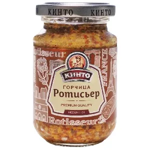 Горчица КИНТО Ротисьер /стекло/ 170мл*12 Горчица КИНТО Ротисьер /стекло/ 170мл*12