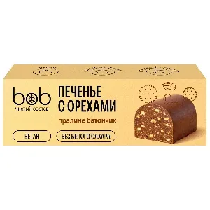 Батончик BOB неглазированный "Темный печенье с орехами" (25г*2шт) /шоубокс/ 50г*10