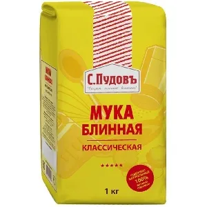 Мука С.ПУДОВЪ "Блинная" классическая /бум.пак/ 1кг*8