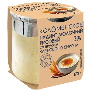 Пудинг КОЛОМЕНСКИЙ молочный РИСОВЫЙ со вкусом кленового сиропа с массовой долей жира 3,0% /стекло/ 170г*4