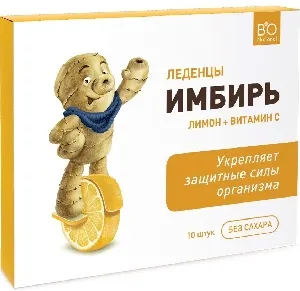 *Леденцы BIO National имбирные без сахара с лимоном /картон кор/ 32,5г*36