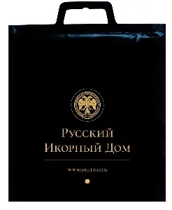 Термопакет 42 см*45 см, с логотипом "Русский икорный дом" Термопакет 42 см*45 см, с логотипом "Русский икорный дом"