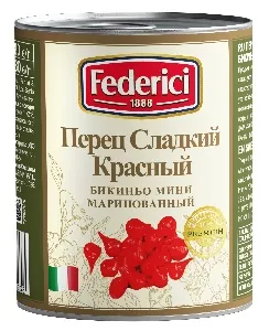 Перчик FEDERICI сладкий красный бикиньо мини маринованный /жесть/ 780г*12