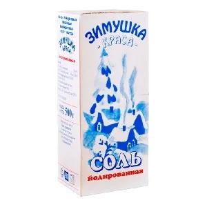 Соль ЗИМУШКА КРАСА йодированная /картон/ 500г*9