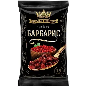 Приправа ЦАРСКАЯ ПРИПРАВА "Барбарис" /пакет/ 15г*20