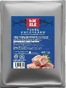Тунец MIKELE кусочками в собственном соку /скипджек/ 1000/950г*10