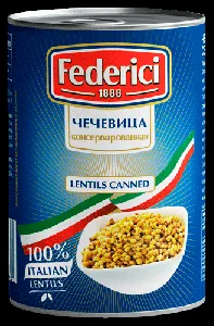 Чечевица FEDERICI консервированная Lentils canned /ж/б ключ/ 425мл*12