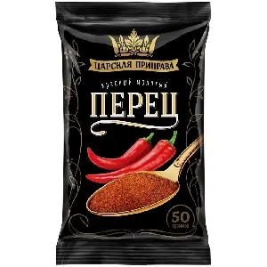 *Перец ЦАРСКАЯ ПРИПРАВА красный молотый /пакет/ 50г*20