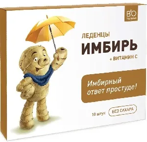 *Леденцы BIO National имбирные без сахара с витамином C /картон кор/ 32,5г*36