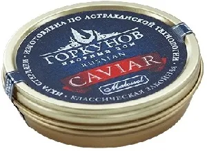 Икра ГОРКУНОВ черная Стерляжья забойная зерн./жесть/ 125г*1 Икра ГОРКУНОВ черная Стерляжья забойная зерн./жесть/ 125г*1