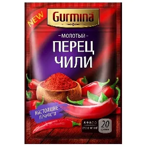Перец GURMINA чили молотый 20г*25 Перец GURMINA чили молотый 20г*25