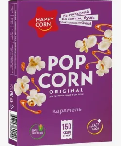 Попкорн HAPPY CORN для СВЧ Карамельный 100г*20 Попкорн HAPPY CORN для СВЧ Карамельный 100г*20