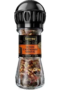 Приправа GURMINA BAHARAT BLACK чеснок с копчёным Чипотле /мельница/ 47г*6 Приправа GURMINA BAHARAT BLACK чеснок с копчёным Чипотле /мельница/ 47г*6