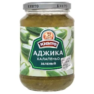 Приправа КИНТО Аджика Халапеньо зеленый /стекло/ 180г*12