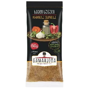 Специя GAMARJOBA Хмели сунели /пакет/ 50г*20