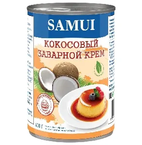 Крем SAMUI Заварной кокосовый /жесть/ 400г*24