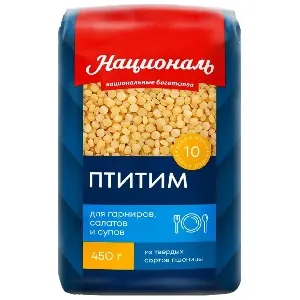 Птитим НАЦИОНАЛЬ из пшеницы для гарниров, салатов и супов /пакет/ 450г*6
