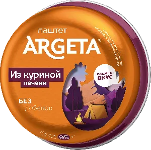 Паштет ARGETA из куриной печени /жесть/ 95г*14