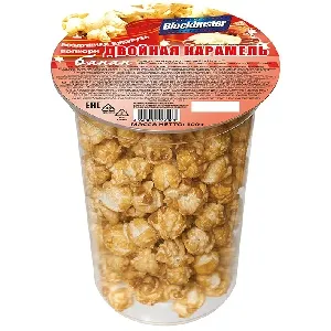 Попкорн BLOCKBUSTER двойная карамель - банан (ГОТОВЫЙ) /стакан/ 100г*14