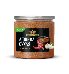 Приправа ЦАРСКАЯ ПРИПРАВА Аджика сухая /банка/ 290г*6