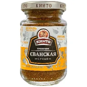 Приправа КИНТО Сванская сухая /стекло/ 120г*6 Приправа КИНТО Сванская сухая /стекло/ 120г*6