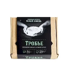 Сыр БЕЛЫЙ КАМЕНЬ мягкий с белой плесенью Тробье ~120г*8 Сыр БЕЛЫЙ КАМЕНЬ мягкий с белой плесенью Тробье ~120г*8