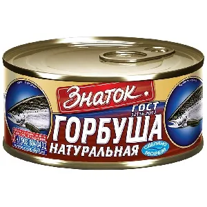 Горбуша ЗНАТОК натуральная №5 ГОСТ 32156-2013 /жесть-ключ/ 240г*48