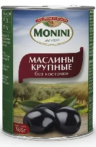 Маслины MONINI крупные без косточки /жесть/ 385г*12