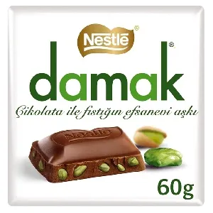 Шоколад DAMAK Nestle Молочный с кусочками фисташек /шоубокс/ 60г*6