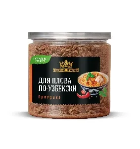 Приправа ЦАРСКАЯ ПРИПРАВА для плова по-узбекски /банка/ 340г*6