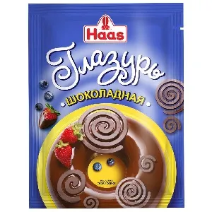 Глазурь HAAS Шоколадная 75г*10