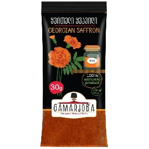 Специя GAMARJOBA Шафран имеретинский /пакет/ 30г*20