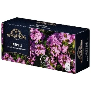 ***Чай ЗОЛОТАЯ ЧАША чёрный байховый с чабрецом (20пак*1,5г) 30г*24