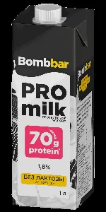 Молоко BOMBBAR высокобелковое безлактозное ультрапастеризованное м.д.ж. 1,8% 1л*12 Молоко BOMBBAR высокобелковое безлактозное ультрапастеризованное м.д.ж. 1,8% 1л*12