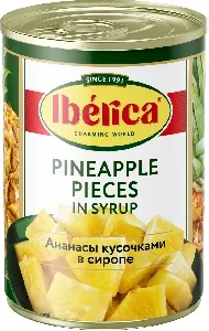 Ананасы IBERICA кусочками в собственном соку /жесть/ 565г*24 Ананасы IBERICA кусочками в собственном соку /жесть/ 565г*24